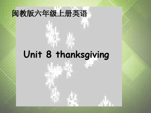 六年级英语上册 Unit 8（1）课件 闽教版