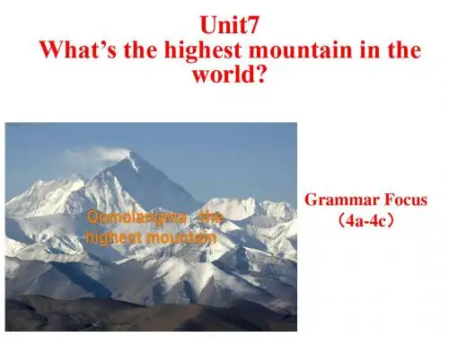 人教英语八年级下册Unit7Section AGrammar Focus (4a-4c) (共15张PPT)