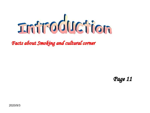 外研必修二Module 2 No Drugs Introduction and Culture Corner