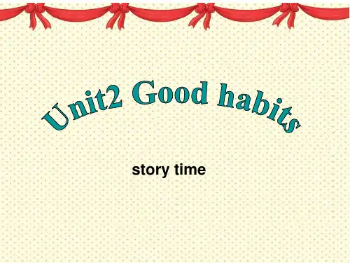 六年级英语下册课件-Unit 2 Good habit（Story time）3-译林版