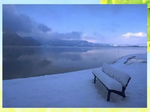 北师大版语文第七册《下雪的早晨》PPT课件1PPT、优质教学课件
