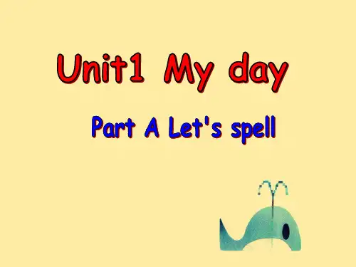 新人教PEP英语五年级下册课件—Unit 1 A let's spell (2)
