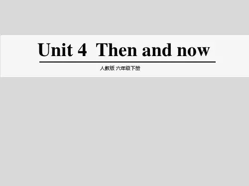 新人教版PEP六年级英语下册课件—Unit 4 B Read and write (2)