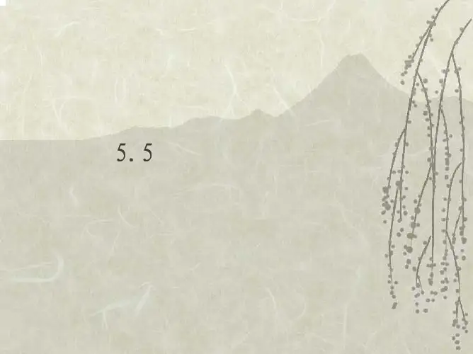 31讲  第5章5  配位聚合
