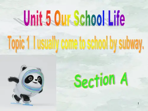 Unit5Topic1SectionA课件仁爱版七年级英语下册