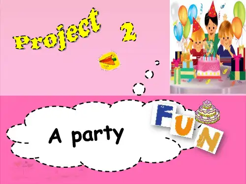 四年级(下)英语公开课-Project2 A party 译林版(三起) (29张)课件下载
