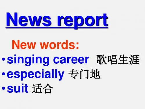 人教版高中英语必修二课件：unit 5 music (共33张PPT)
