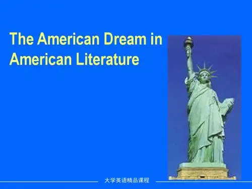 The American Dream in  American Literature