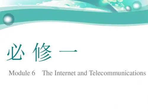 标题-2018-2019学年高中新三维一轮复习英语外研版：必修一 Module 6 The Internet and Telecommunications
