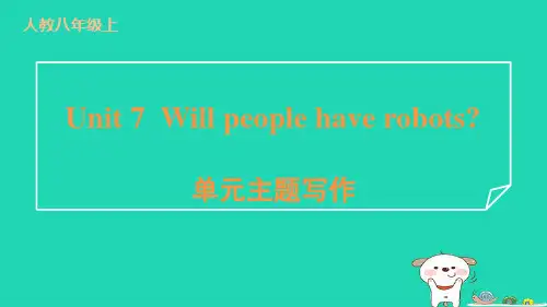 八年级英语上册Unit7单元主题写作习题新版人教新目标版