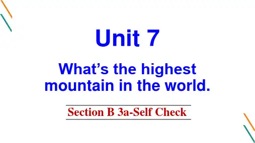 Unit7+What's+the+highest+mountain+in+the+world+S