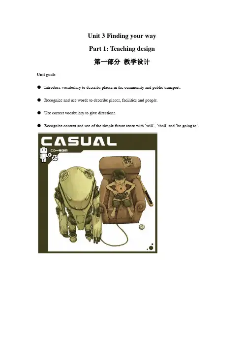 Unit3《Findingyourway》教案8(牛津译林版七年级下)