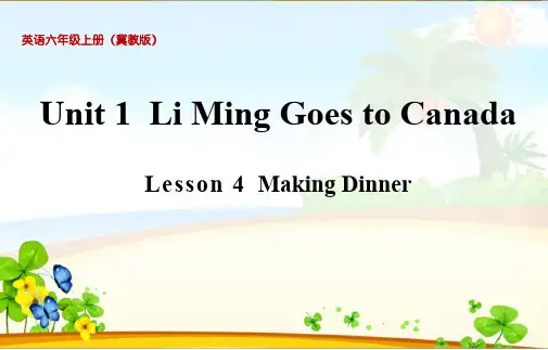 Lesson 4  Making Dinner