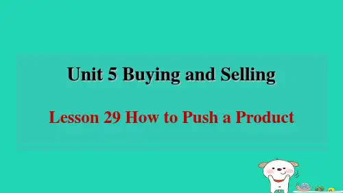 2024八年级英语下册Unit5BuyingandSellingLesson29HowtoPusha