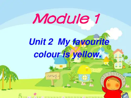 外研版三年级英语(下)Moudle 1  Unit 2 课件2