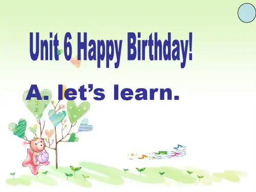 人教PEP版英语三年级上册《Unit 6 Happy birthday》ppt课件2