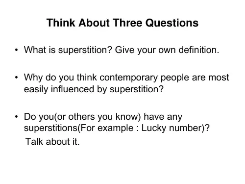 Superstition欧美常见迷信说法