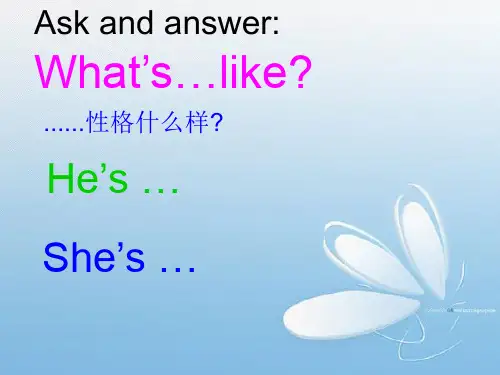外研版(一起)三年级英语下册Module1 unit1 she's very nice.课件
