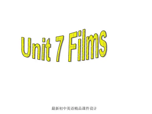 最新牛津译林版九年级英语上册 Unit 7 Films Integrated skills精品课件1 