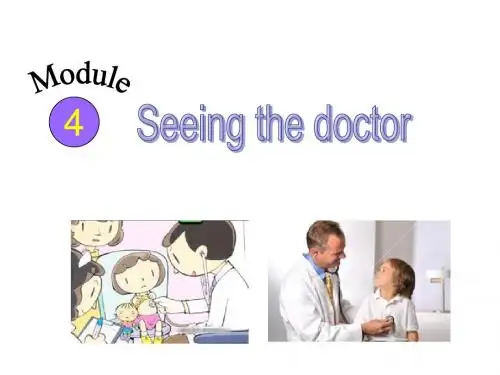 外研版英语八年级下Module4 Unit3Language in use课件(共24张ppt)