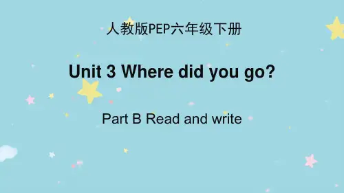人教版六年级英语下册Unit 3 Part B Read and Write课件