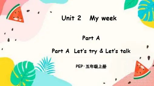 Unit2MyweekBlet'slearn(课件)人教PEP版英语五年级上册(1)