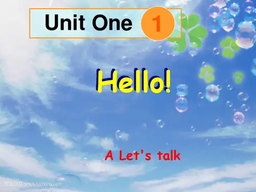 人教版PEP三年级英语上册《Unit 1 Hello》精品课件.ppt