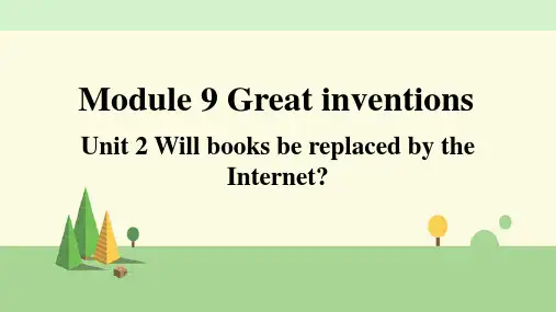 外研版英语九年级上册 Unit 2 Will books be