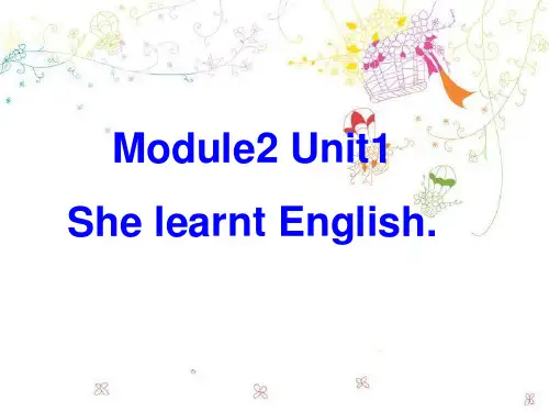 五年级下册英语课件-Unit1 She learnt English (2) ｜外研版(三起)(共17张PPT)