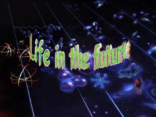 高一《Unit 3 Life in the future》PPT课件