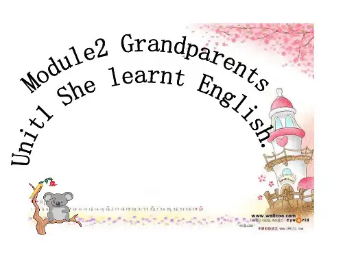 小学英语第六册M2U1She_learnt_English__课件