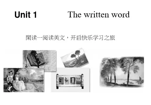 同步译林高中英语选修八培优新方案课件：Unit1ThewrittenwordSectionⅠ
