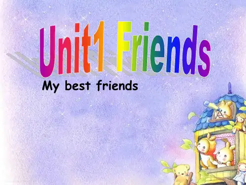 牛津译林版八年级英语上册Unit1 Friends Task 精品课件(25张)