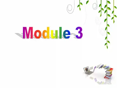 外研版英语八年级上册M3 U1课件