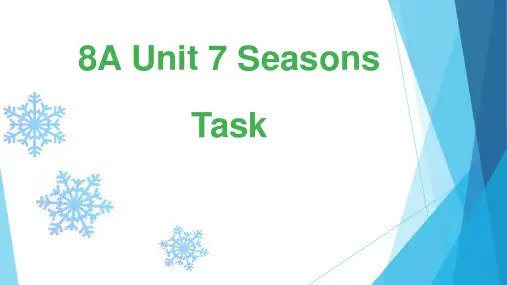 牛津译林版2020-2021学年八年级英语上册Unit7 Seasons  Task课件