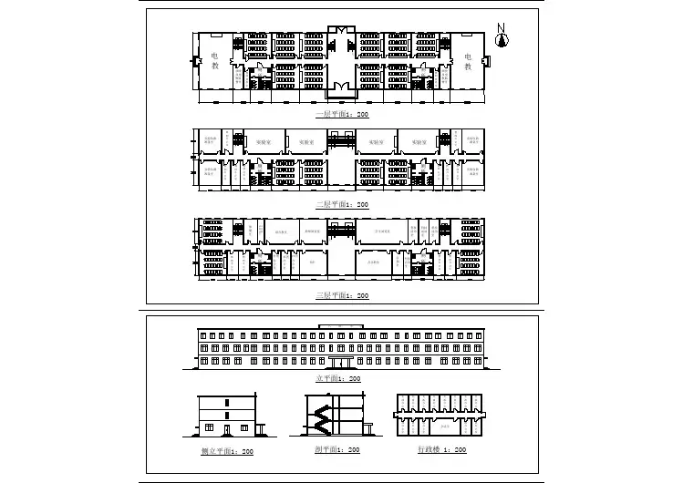 某地方学校教学楼建筑设计平面图