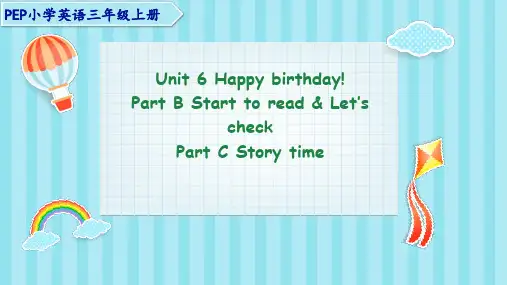 人教版(PEP)三年级上册Unit6Happybirthday!Cstorytime课件