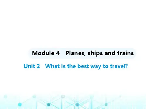 外研版八年级英语上册Module4 Unit2 课件