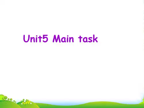 牛津译林版七年级英语下册Unit5 Main task课件