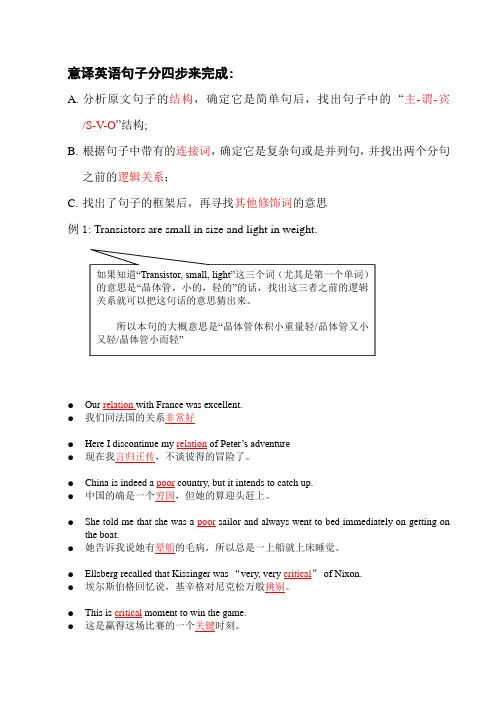 Lecture 1