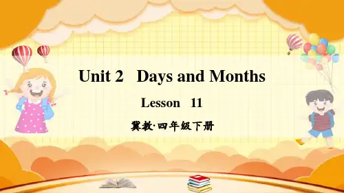 冀教版四年级英语下册lesson 11教学课件