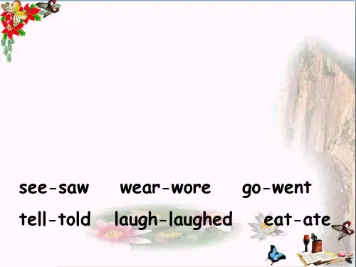 五年级英语下册Module9Unit2《MumboughtnewT_shirtsforyou》 优秀课件2(新版)外研版(三起)
