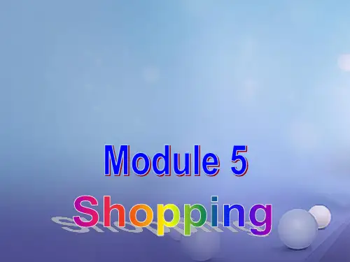 七年级英语下册《Module5ShoppingUnit1WhatcanIdoforyou》课件(新版)外研版