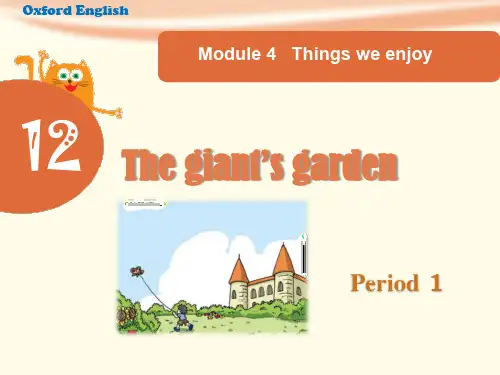 牛津上海版五年级英语下册Module 4 Unit 12  Period 1课件
