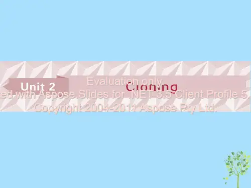 (浙江专版)2019届高考英语一轮复习 第一部分 基础考点聚焦 Unit 2 Cloning课件 新
