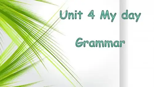 牛津译林七年级上册Unit 4 Grammar 公开课