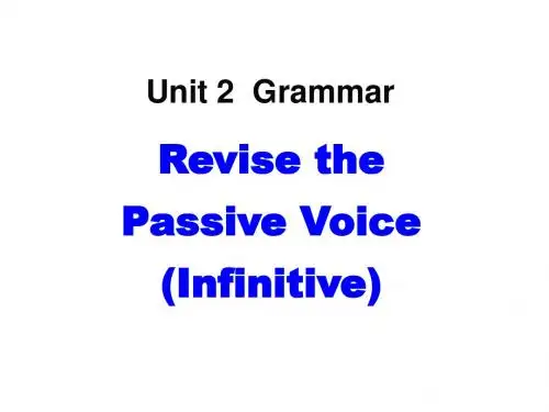 2019教育人教版选修7unit 2 Robots P4 Grammar2 共46张PPT数学