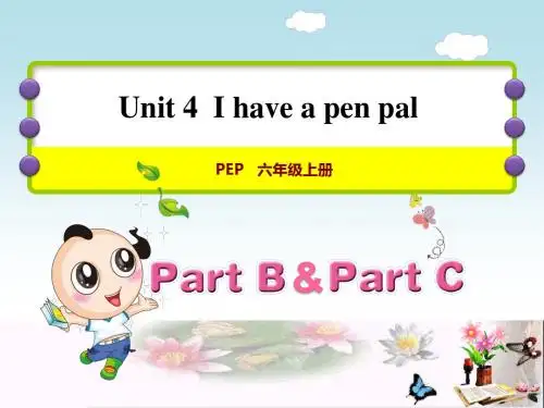 六年级英语上册Unit4IhaveapenpalPC课件人教pep
