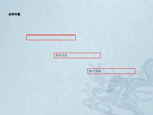 2015心肺复苏指南更新