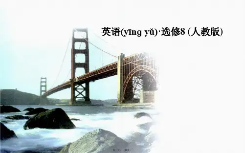 高中英语 Unit 5 第二学时 Learning about Language课件 新人教版选修8